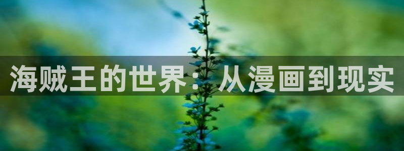 歪歪漫画首页观