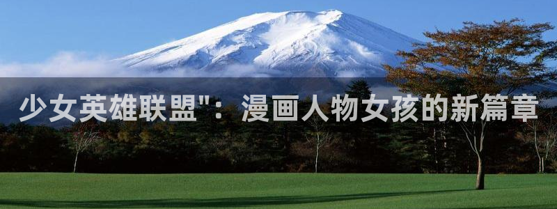 歪歪漫画汗汗漫画